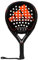 adidas Adipower Ctrl Team 2023 (Pala)