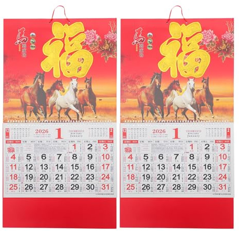 Veemoon 2pcs Year of Horse Lunar Calendar Wall Hanging Monthly Planner with Fu Character and Blessing Words Vibrant Chinese Zodiac Decoration for Home Restaurant Office