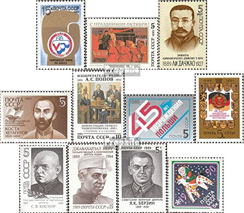 Sowjetunion 5990,5991,5992,5993,5998, 5999,6000,6001,6002,6008,6019 (kompl.Ausg.) gestempelt 1989 Boxen, Popow, Neujahr, Berzin u.a. (Briefmarken für Sammler) Kampfsport (Boxen / Fechten / Ringen / Ka
