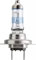 Philips H7 X-tremeVision Pro150 55 Watt 12 Volt PX26d 12972XVPS2 (2 Stück)