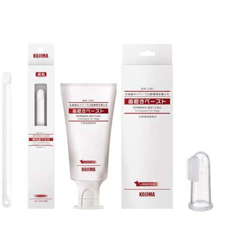 Kit de cuidado dental para gatos – Pasta de dientes probiótica para gatos (sabor lechoso) con cepillo de dientes ultra suave de 10,000 cerdas y cepillo de dedo, juego de limpieza oral para gatitos y
