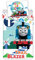 Jerry Fabrics Thomas und seine Freunde Bettwäsche Trail Bettdecke und Kissen Set | Jungen Kleinkind Bettwäsche-Sets | Aus 100% Baumwolle, Blau, 140 x 200 cm Kissenbezug 70 x 90 cm, 63022100