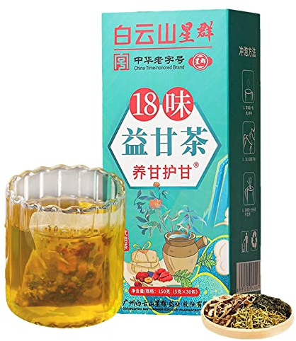 Liver Care Tea, 18 Flavors of Liver Protection Tea, Daily Liver Nourishing Tea, Natural and Portable Liver Care Tea with 18 Flavors Liver Protector for Women and Men