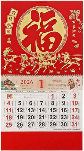 Chinese Calendar 2026, The Year of Horse Year Wall Hanging Calendar, Chinese Wall Scroll 2026 Feng Shui Hanging Calendar with Golden Fu Character For Home Office New Year Decoration Red (C)