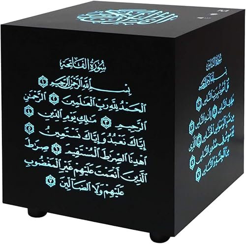Mr.Gadget's Solutions Smart Digital Quran Speaker – Wireless LED Azan Clock with App Control, Bluetooth Quran Player with Translation, Prayer Alerts, Adjustable Light, Audio Recitation & Remote