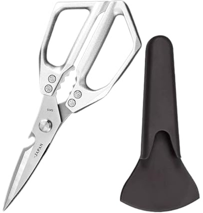 Celuicion Tijeras de cocina | Tijeras ergonómicas de cocina multiusos | Herramienta de corte antideslizante portátil para telas, cocineros domésticos, restaurantes, jardines