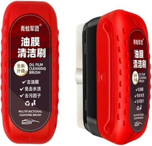 Bkemkri Limpiador de Ventanas de Vidrio para Automóvil, Cepillo de Limpieza de Película de Aceite Multifuncional para Coche, Revestimiento de Vidrio Hidrofóbico para Parabrisas Hidrofóbico