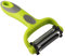 QitinDasen 3 in 1 Vegetable Peeler, Multifunction Y Swivel Fruit Peeler, with 3 Rotatable Stainless-Steel Blades: Serrated, Straight and Julienne Blades