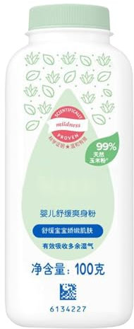 Polvere per il corpo del bambino - Formula a base di piante organiche, Talco per bambini delicati | Amido di mais naturalmente derivato per il comfort della pelle assorbente, lenitivo e raffreddante p