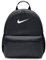 NIKE Classic Youth Unisex Rucksack (11L) Dark Smoke Grey/Black/White FZ7222-070, Dunkelrauchgrau, Schwarz, Weiß, 33cm H x 25cm W x 13cm D