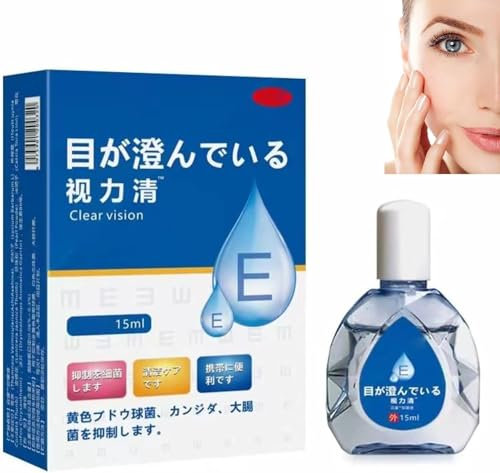 Collirio anti-fatica, nuovo liquido per la cura degli occhi, soluzione illuminante per la cura degli occhi, colliri giapponesi, gocce illuminanti per occhi, astigmatismo infermieristico per la vista
