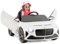 GOPLUS 12V Kinder Elektroauto Bentley, Kinderfahrzeug mit Fernbedienung, LED-Leuchten, Scherentüren, Hupe & Musik, 3 Geschwindigkeiten, Elektrofahrzeug für Kinder ab 3 Jahren (Weiß)