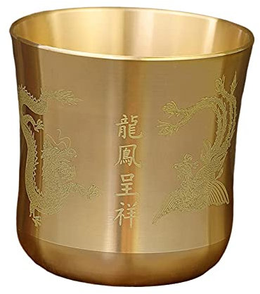 Sharplace Retro Teetassen Teebecher Haushaltswaren China Messing Ornamente Antike Sammlerstücke Teetasse Kaffeetasse zum Trinken Home Desktop Dekoration, Drache und Phönix