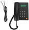 Garsent Corded Telephone, English Trade Call Desk Phone with Caller ID Display for Home Office Hotel Restaurant, Black