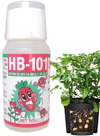 Cibo di piante liquide, fertilizzante per piante liquide, 50 ml di cibo per pianta d'appartamento naturali per piante d'appartamento in di fertilizzanti a piante concentrate per erbe camere