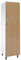 HOGAR24 ES - Mueble Columna de Cocina 2 Puertas Color Roble Albar, Medidas: 215 x 60 x 58 cm