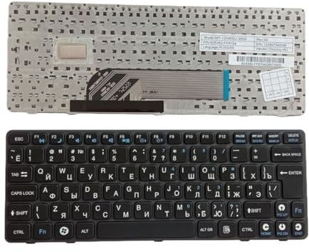 Amerikanskt ryskt laptoptangentbord för Teclado för netbook för EXO ES10 N230 N210 N201 G4 G5 G6 bärbar dator(RU Black)