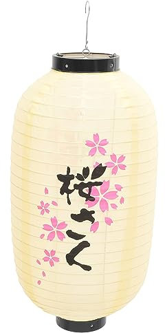 Alipis Lantern Japanese Lantern for Sushi Restaurant Decorations Outdoor Cherry Blossom Design for Home Garden Party Decor