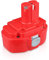 18V 4.8Ah 1822 Ni-MH Replacement for Makita 18V Battery Compatible with Makita Battery 1822 1833 1834 1835 1835F 192827-3