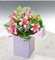 Splendid Pink Lilies Fresh Flower Bouquet Arrangement in Gift Bag for Birthdays, Weddings, Anniversaries, Thank-you, Sympathy, Vintage-Inspired Indoor Decoration Delivery, Cut Floral Occasions