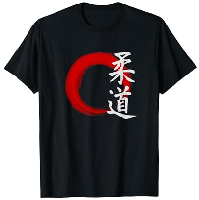 Judo - Japanese Martial Arts T-Shirt, Men, Black, Large