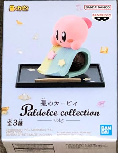 BanPresto - Kirby - Paldolce Collection vol.5 - Kirby Figure