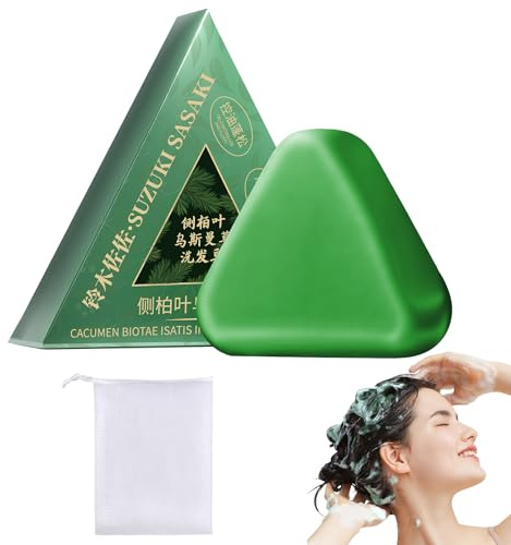 Set de barres de shampoing Nature Triangle – Shampoing solide végétal, nettoyage doux et hydratation, savon à cheveux pour tous les types de cheveux avec 2 barres et filet à moussage