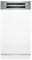 Bosch Serie 4, Teilintegrierter Geschirrspüler, 45 cm, Edelstahl, SPI4HMS49E