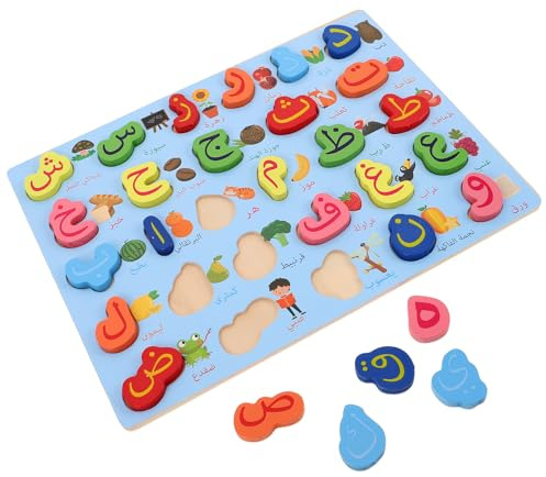 Toyvian Wooden Arabic Alphabet Puzzle for, Montessori Early Learning Spelling, Medium Blue Educational Letter Matching Board, Language Learning Game for