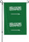 Flagge Saudi-Arabiens, Landschaftsflaggen, zweiseitig, Outdoor-Flaggen, 71,1 x 101,6 cm, für Hütte und Heimdekoration
