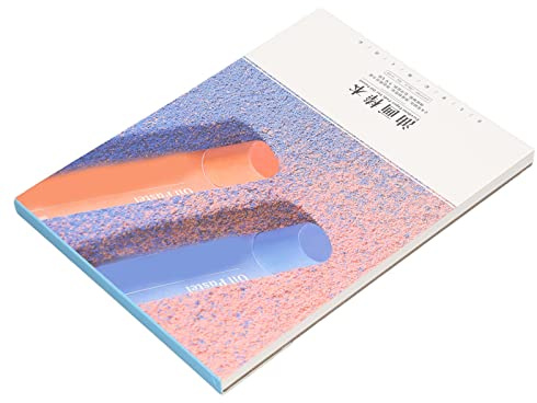 UPALDHOU Bloc de Papel Pastel Al óleo A4 Fácil Coloración Fuerte Adherencia, Amplia Aplicación para Medios Mixtos de Tinta de Pintura,
