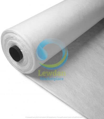 Lewdan Geotextile Membrane Non-Woven Fabric Fleece 4.5m x 5.6m 25m² Weed Prevention, Artificial Grass Underlay, Driveway Equestrian Applications