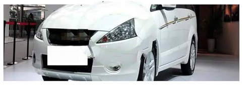 FUNFOB Cubierta de Lente Faros Delanteros para Mitsubishi para Grandis 2006~2009 Conjunto Faros Delanteros Luz Circulación Diurna Conjunto Luces Cubierta del Faro del Coche(1pair)