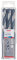 Bosch Professional 5-Piece PointTeQ HSS Twist Drill Bit (for Metal, 12.7 x 101 x 151 mm, Drill Driver Accessories)