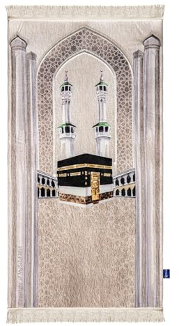 My Salah Mat Muslim Prayer Rug - Thick Large Adult Padded Sajadah for Men Women by Urban Rugs UK - Soft Islamic Mat Great for Knees Forehead Eid RamadanTravel (Masjid al-Haram Design)