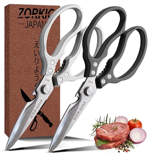 Kitchen Scissors Set Black 2PCS, Heavy Duty Meat Scissors All Purpose, Dishwasher Safe Food Shears for Seafood Pizza Herb Chicken Poultry Cutting Cooking, Gifts for Men Women Mom Dad
