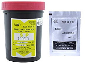 Wonduu Emulsión De Serigrafía Diazo Sp1200hv (tintas Al Agua)