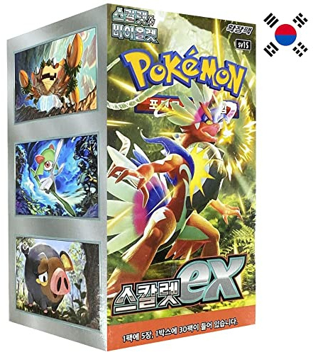Pokemon Scarlet & Violet - Scarlet EX Booster Box (Coreano)