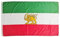 Pandiui23 Iran-Flagge, Iran-Flagge, Iran-Flagge, Flagge 150 cm x 90 cm, Flagge Iran