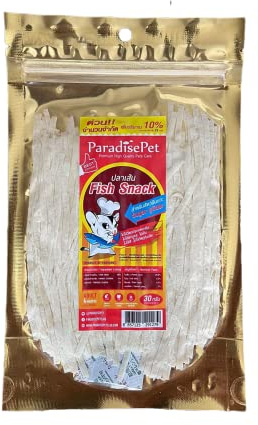 1 Pcs Fish Stick Flavor Sugar Glider Hamster Squirrel Chinchillas and Small Exotic Animals/Pet Sandwich Snacks and Food (33g)
