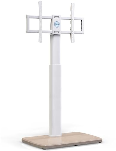 FITUEYES White TV Floor Stand with 20mm Wood Base for 32-70 Inch TV, Tall TV Stand with 60° Swivel & 6 Height Adjustment, Corner Slim TV Stand Max. VESA 600x400mm Holds 40kg