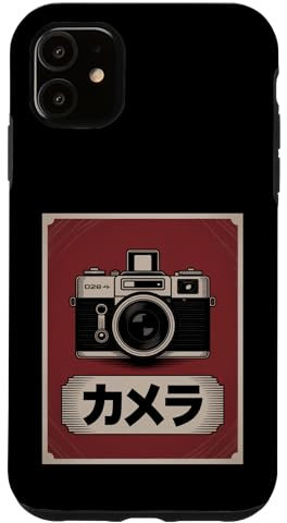 Appareil photo reflex analogique japonais vintage Coque pour iPhone 11