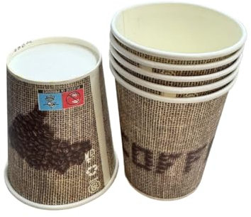 NoblesBox Kaffemugg (200 ml) engångspapper i 2 mönster, kaffe-to-Go, perfekt för kaffe, te, varma drycker, kalla drycker hög kvalitet (kaffebönor, 500)
