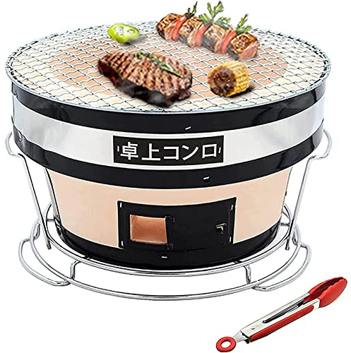 Hibachi Grill portatile in ceramica giapponese, barbecue rotondo a carbonella per interni ed esterni, perfetto per yakitori, include pinze, ideale per riunioni e feste barbecue