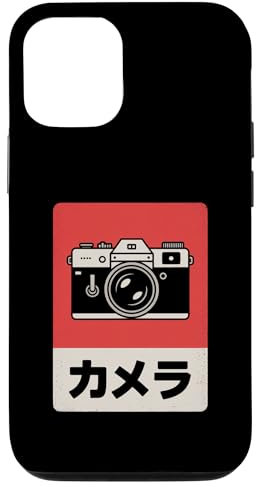 Appareil photo reflex analogique japonais vintage Coque pour iPhone 12/12 Pro
