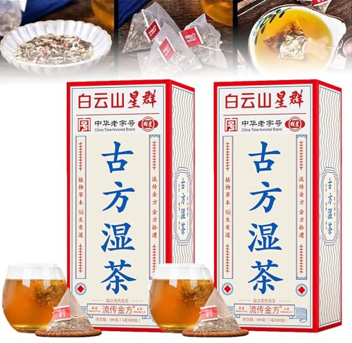 Caduola 29 gusti di tè dalla formula antica, tisana cinese per il fegato, tè salutare per la cura del fegato, tè per la cura del fegato, tè dimagrante per la rimozione dell'umidità (2 Box)
