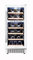 LuzVini LV28W Weißer Freistehender und Einbau-Weinkühlschrank - Weinklimaschrank mit 2 Zonen und digitalem Temperaturdisplay, 28 Flaschen, weiße LED-Beleuchtung, Vollglas-Designtür