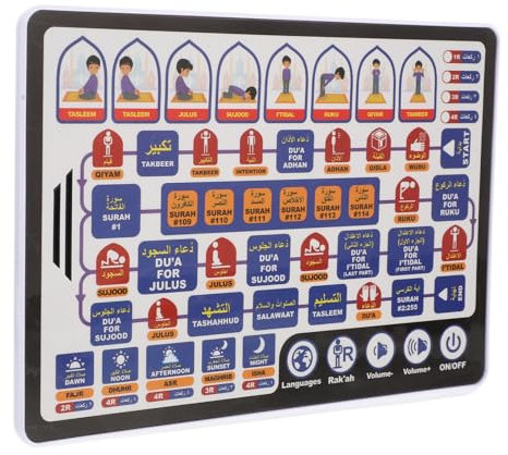 Abaodam Educational Arabic Learning Machine Quran for Boys and Girls Boys and Girls Electric Reading Toy Islamic Educational Device Arabic Alphabet Puzzle Game