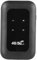 4G Mobile Router 150 Mbps, WiFi Booster Hotspot with Micro SIM Card Slot, WiFi Extender Up to 8 Users, 2100mAh, Black (Europe Version(B1.B3.B7.B8.B20.B38.B40.B41))