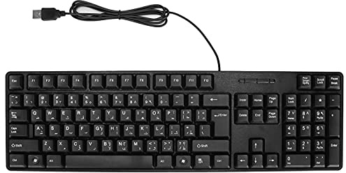 Cuifati Arabic Keyboard - Wired Universal Bilingual Office Keyboard with Ergonomic Design for PC & Laptops